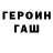 Амфетамин VHQ Tsoi