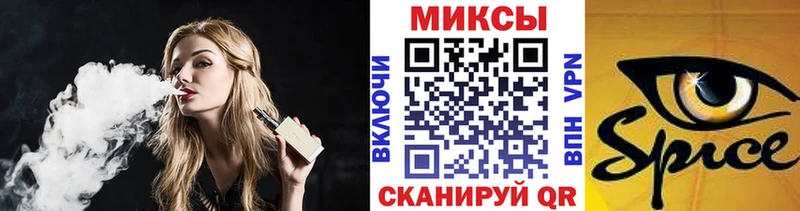 БУТИРАТ GHB  купить наркотик  Канаш 