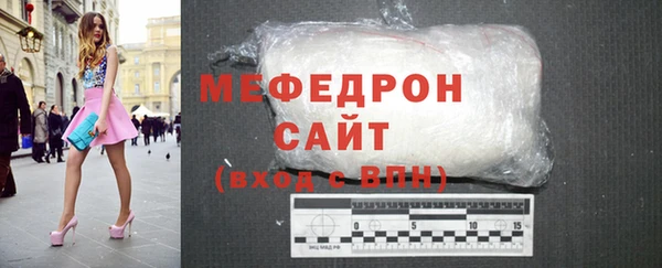 PSILOCYBIN Волосово