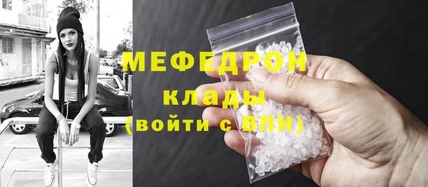 дурь Вяземский