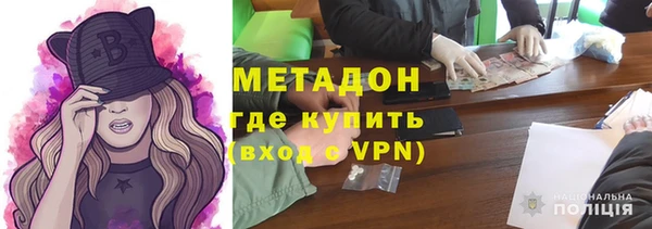 PSILOCYBIN Волосово