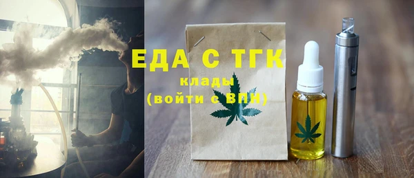 дурь Вяземский