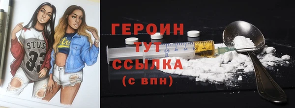 PSILOCYBIN Волосово