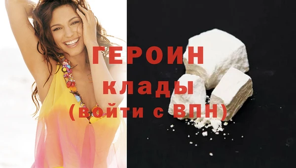 PSILOCYBIN Волосово