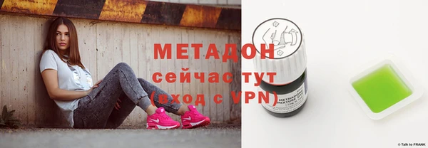 дурь Вязники