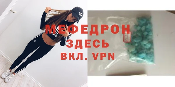 дживик Волоколамск
