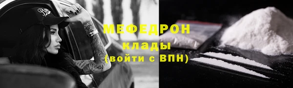 дурь Вязники