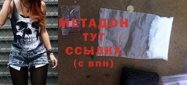 PSILOCYBIN Волосово