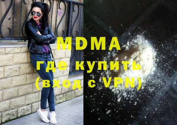 дурь Вяземский