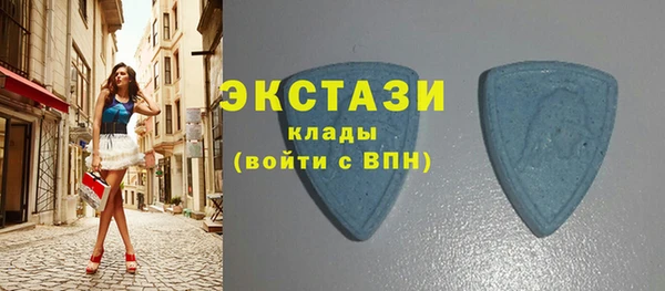 дживик Волоколамск