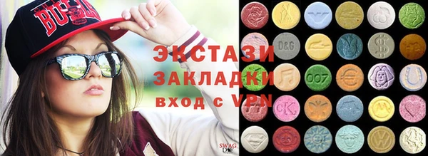 дживик Волоколамск