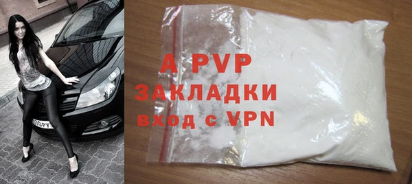 гидропоника Усмань