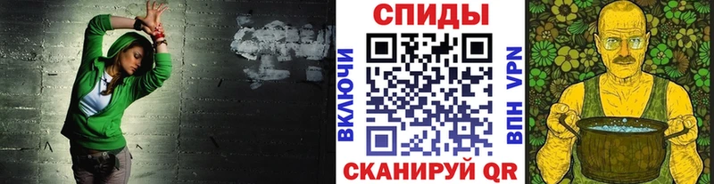 Метамфетамин витя  наркота  Канаш 