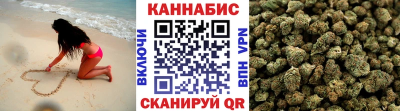 Канабис OG Kush  Канаш 
